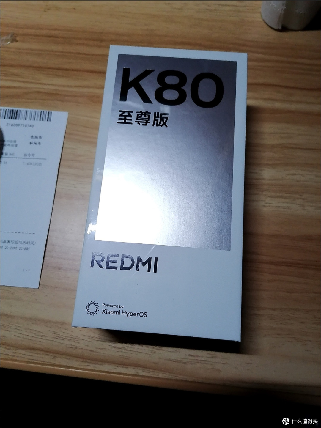 双11数码省钱攻略，红米至尊K80你值得拥有