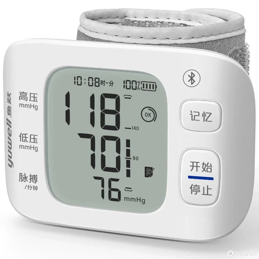 鱼跃8800AR:精准血压监测