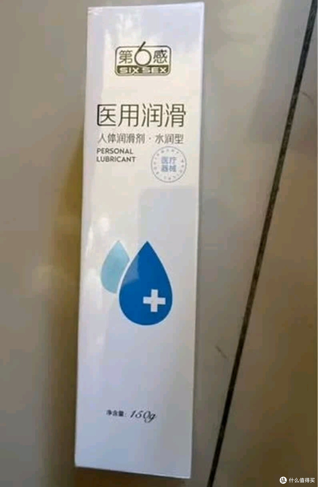 解锁亲密新体验:第六感医用润滑液,为更年期亲密关系赋能