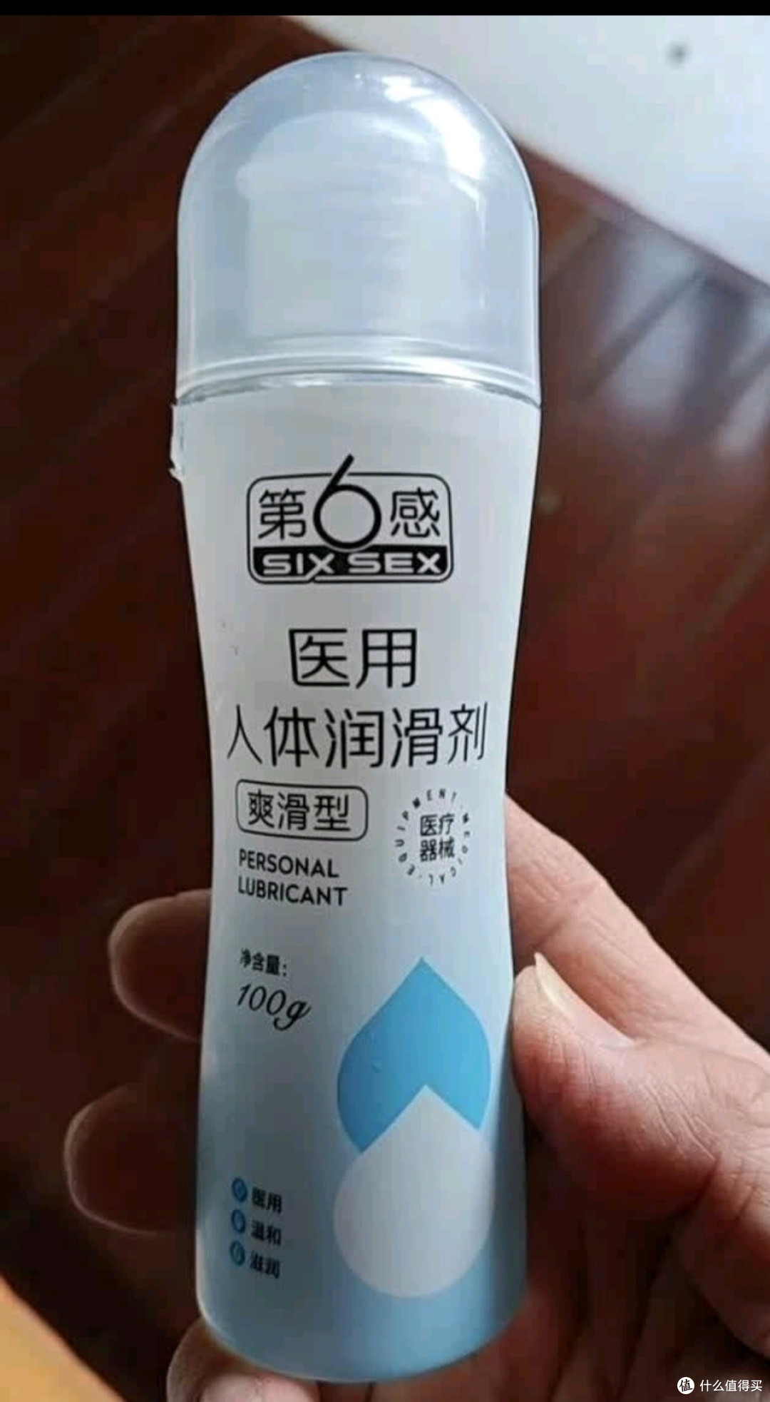 解锁亲密新体验:第六感医用润滑液,为更年期亲密关系赋能