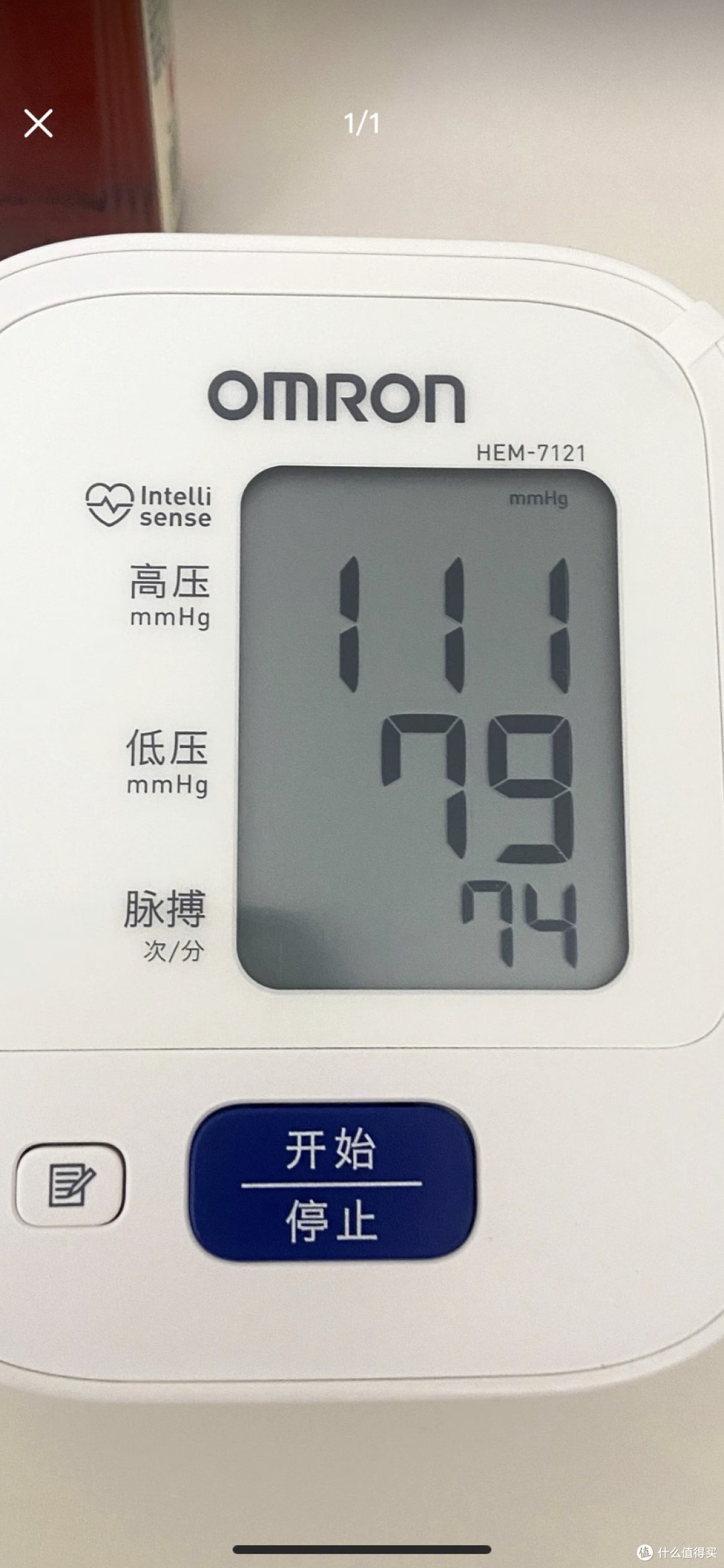 职场健康:血压计的重要性