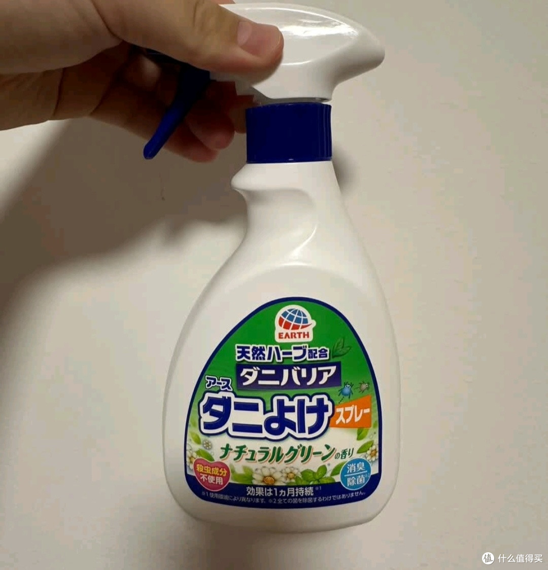 换季大扫除必备:安速除螨喷雾让清洁更省心