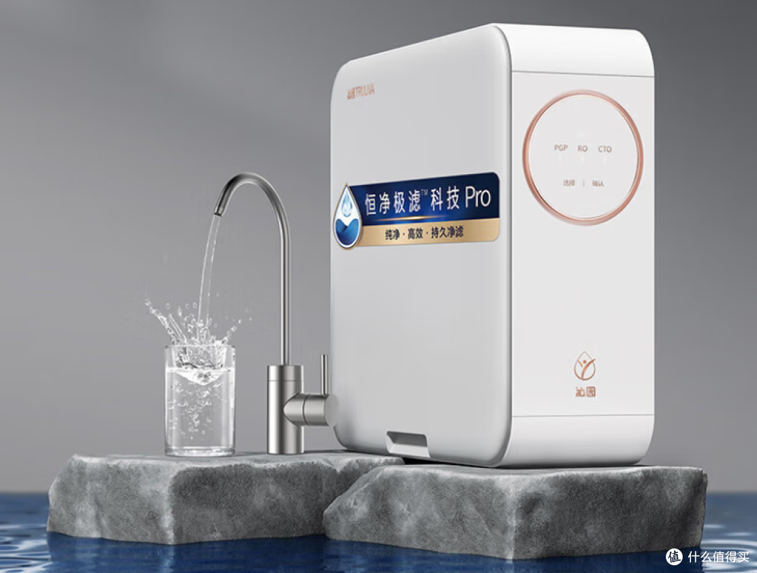 山东瀚高中联环境科技有限公司