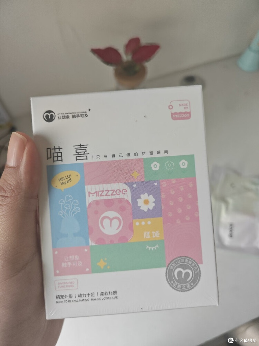 谜姬喵喜,萌趣与实用兼备?