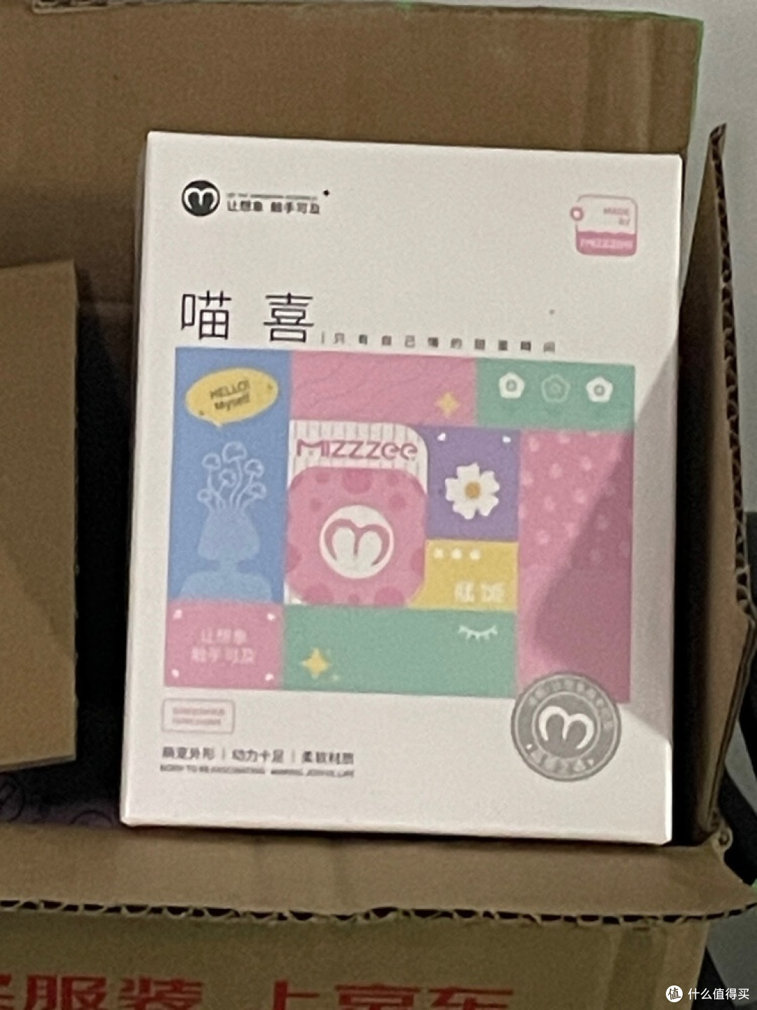 谜姬喵喜，萌趣与实用兼备？