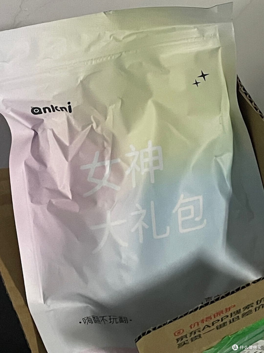 谜姬喵喜，萌趣与实用兼备？