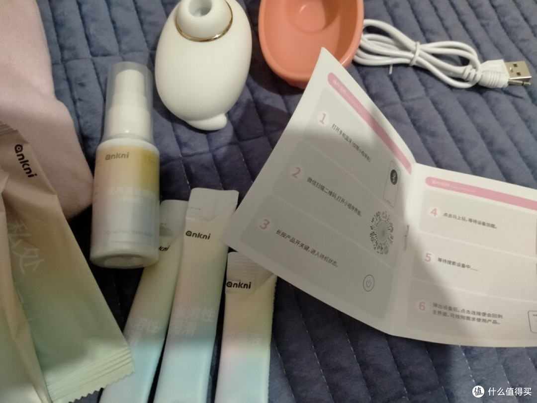 谜姬喵喜，萌趣与实用兼备？