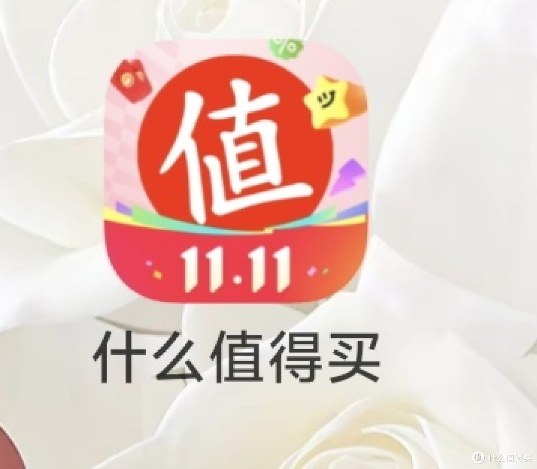 当代消费谱系：三大平台特点