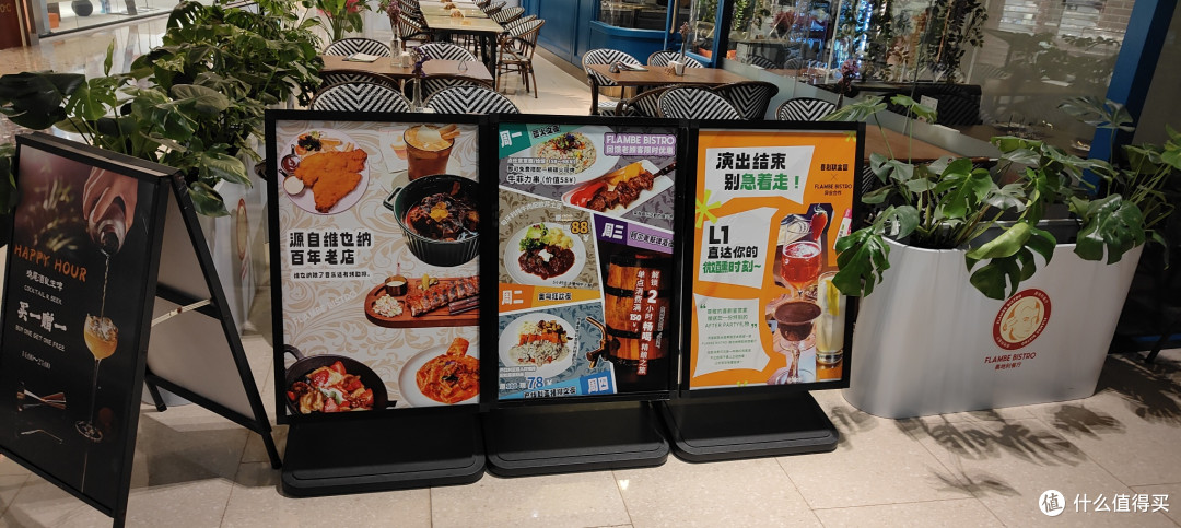 魔都“维也纳驻沪办食堂”，正宗奥地利菜，值得专程来上海打卡？