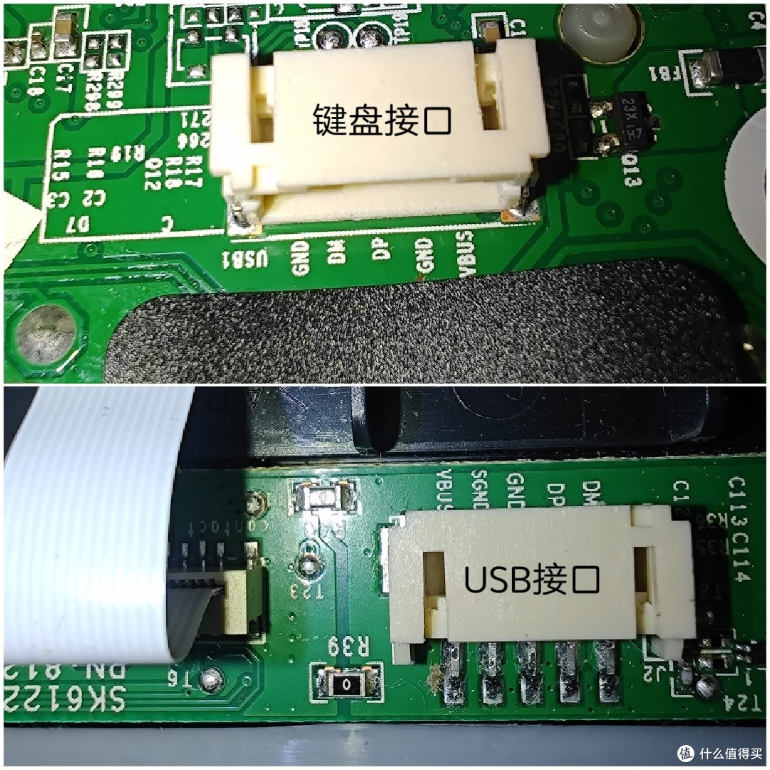 50块的海盗船K95铂金XT——到货了翻车了