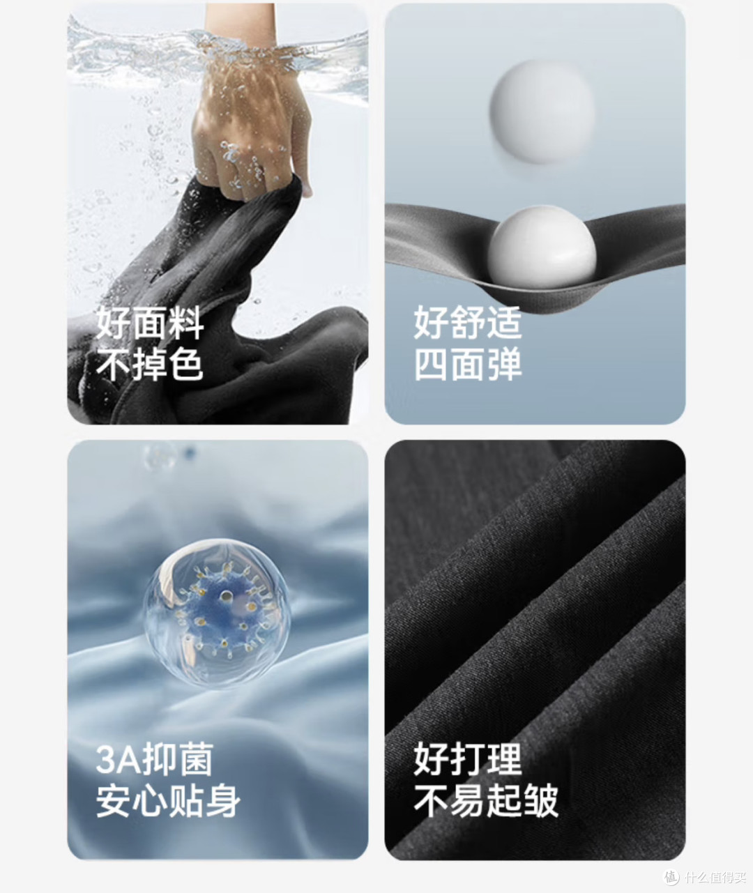 百元以内的惊喜!京东京造灰色西装裤,舒适显瘦又百搭