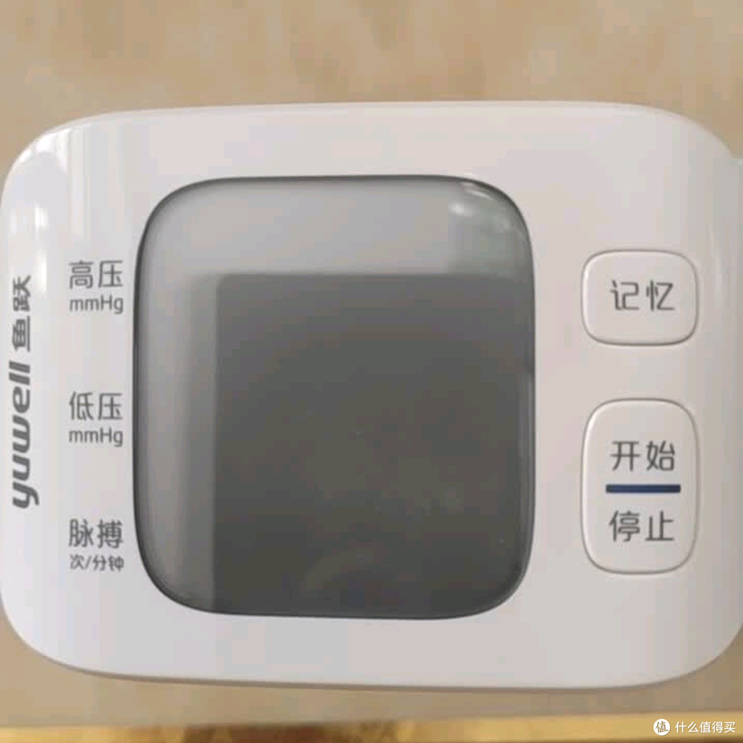 环保设计，鱼跃血压计让生活更便捷