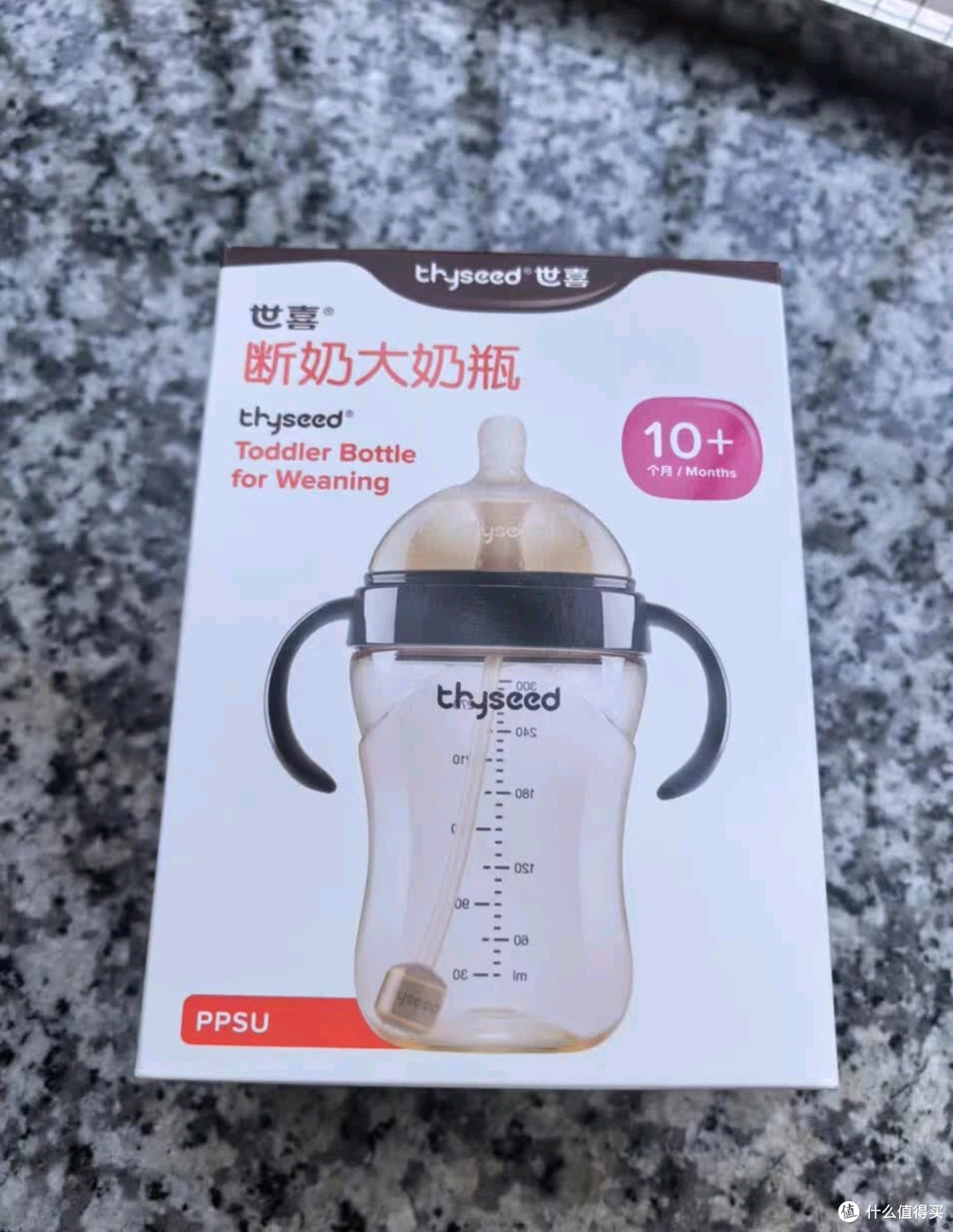 世喜吸管奶瓶:12个月+宝宝的喂养好搭档,轻松实现亲喂转瓶