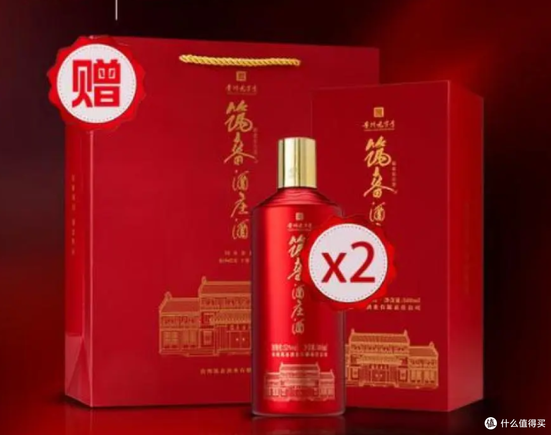 筑春酒庄酒:纯粮酱香传佳韵,婚宴团圆送安康