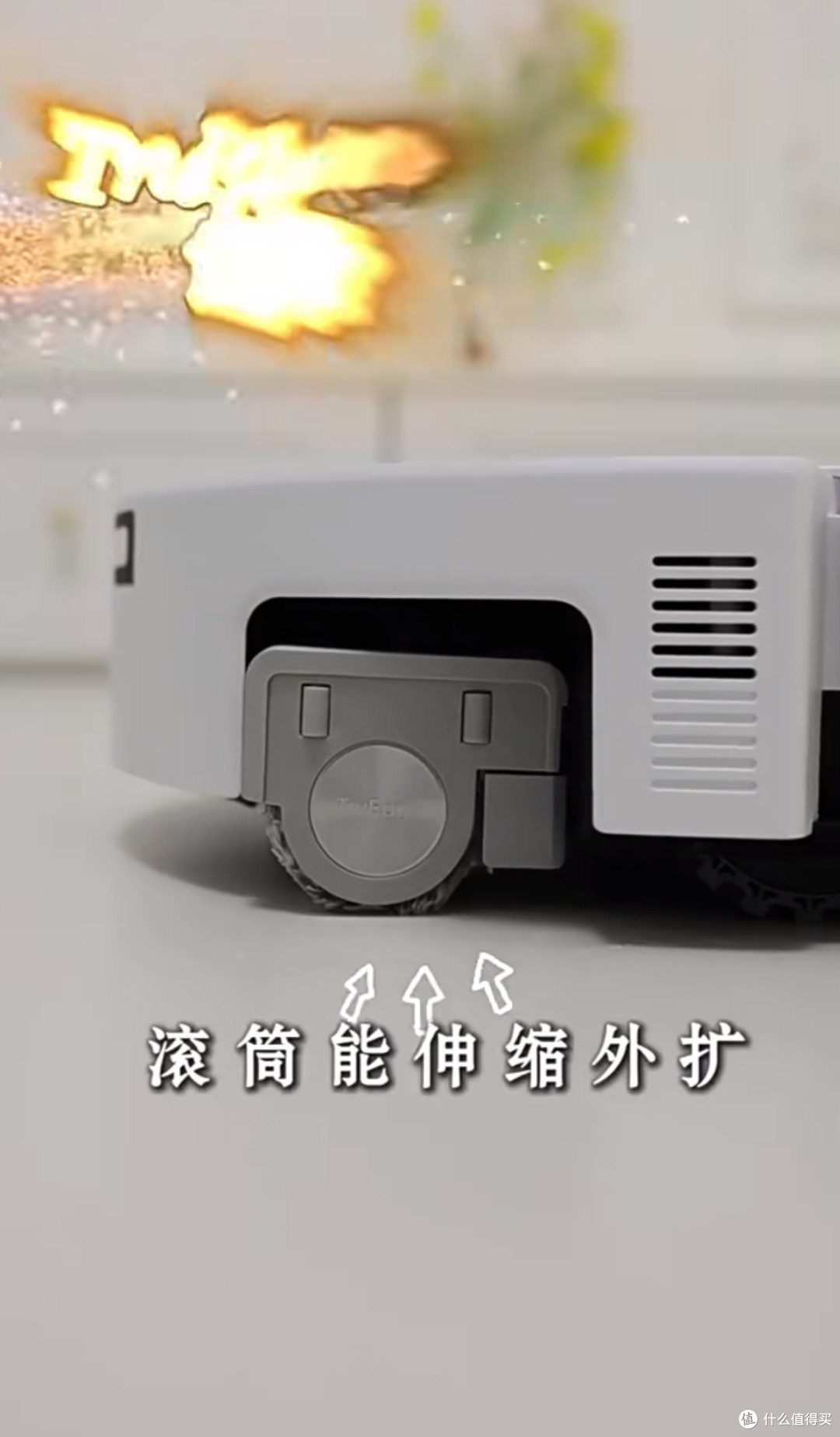 科沃斯X8 PRO Plus洗地机:“懒人神器”,双贴边+活洗滚筒太省心