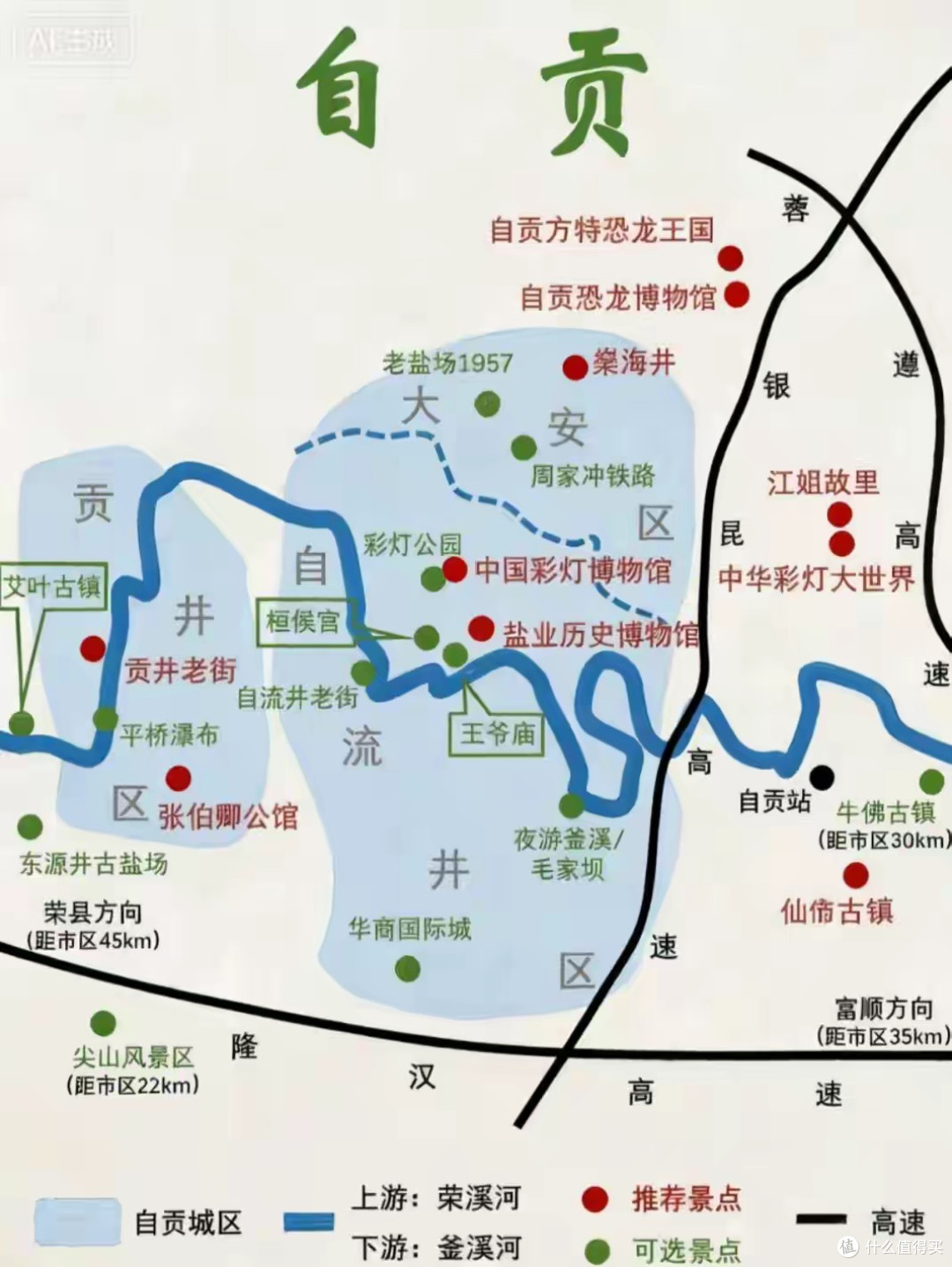 预算800+！适合11-12月穷游的“零差评”的6个城市，便宜又好玩！