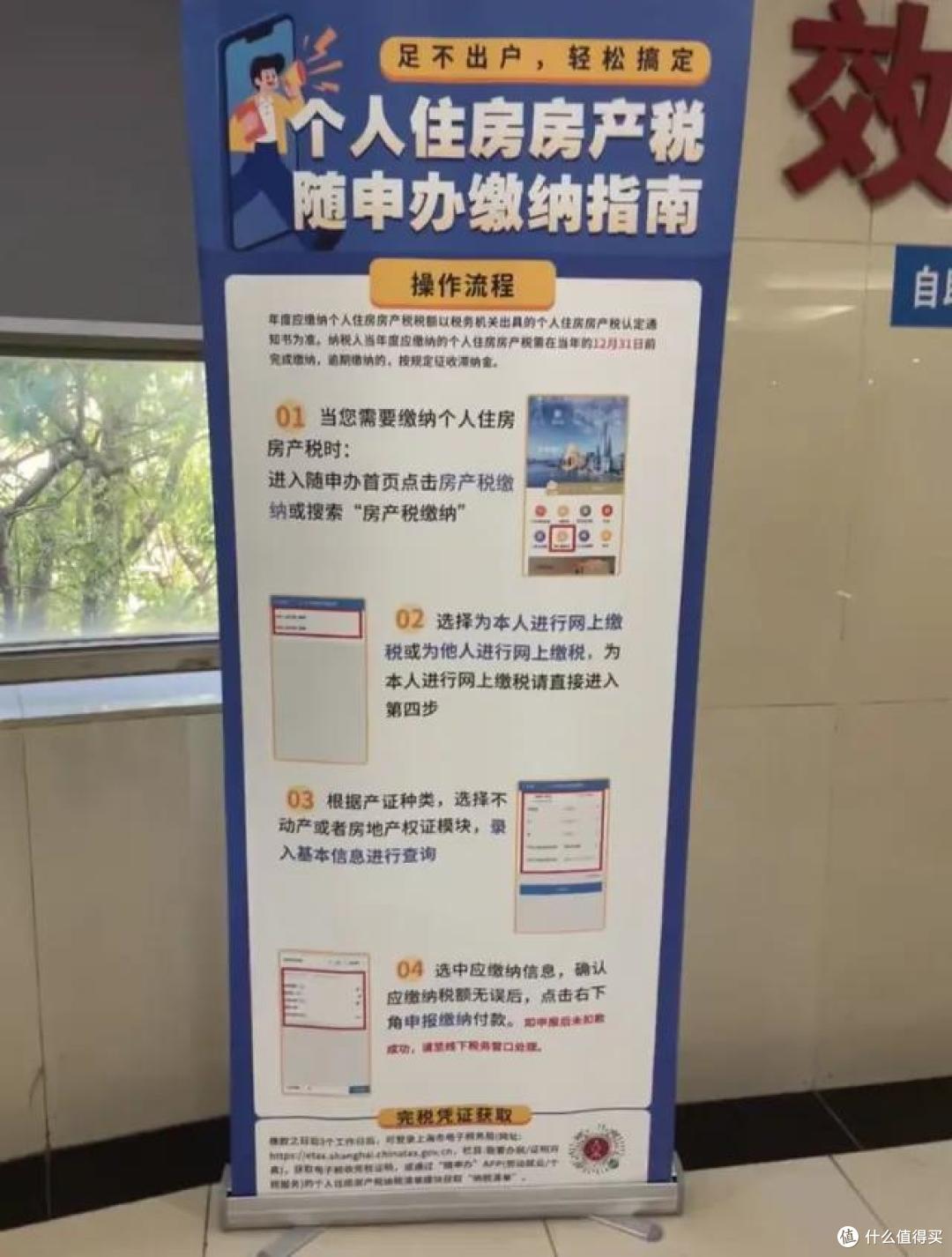 注意!拥有2套以上房产的家庭,按照新规,房产税或将这么征收!