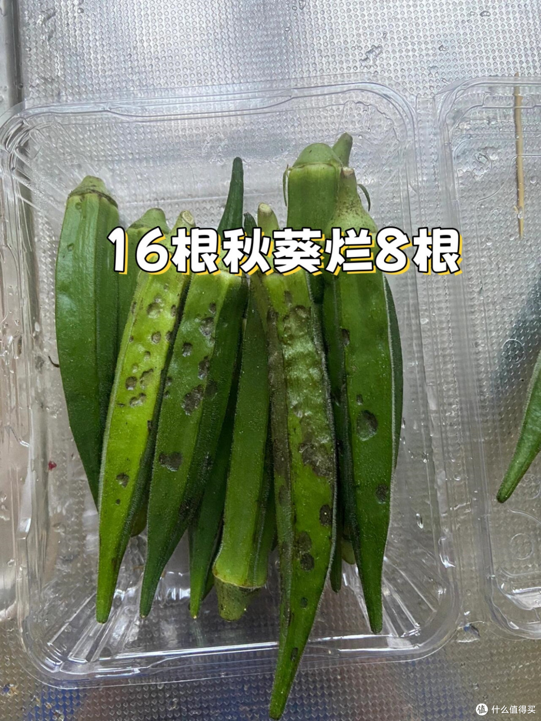 很多癌症是这5个习惯“省”出来的,爸妈,别再没苦硬吃了!
