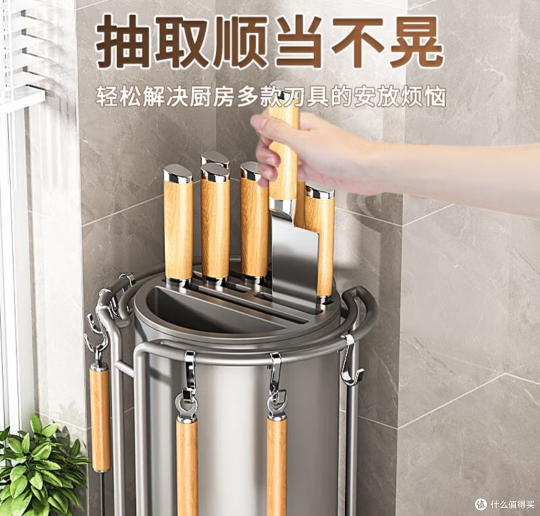 厨房收纳救星!京严旋转一体架太懂做饭人