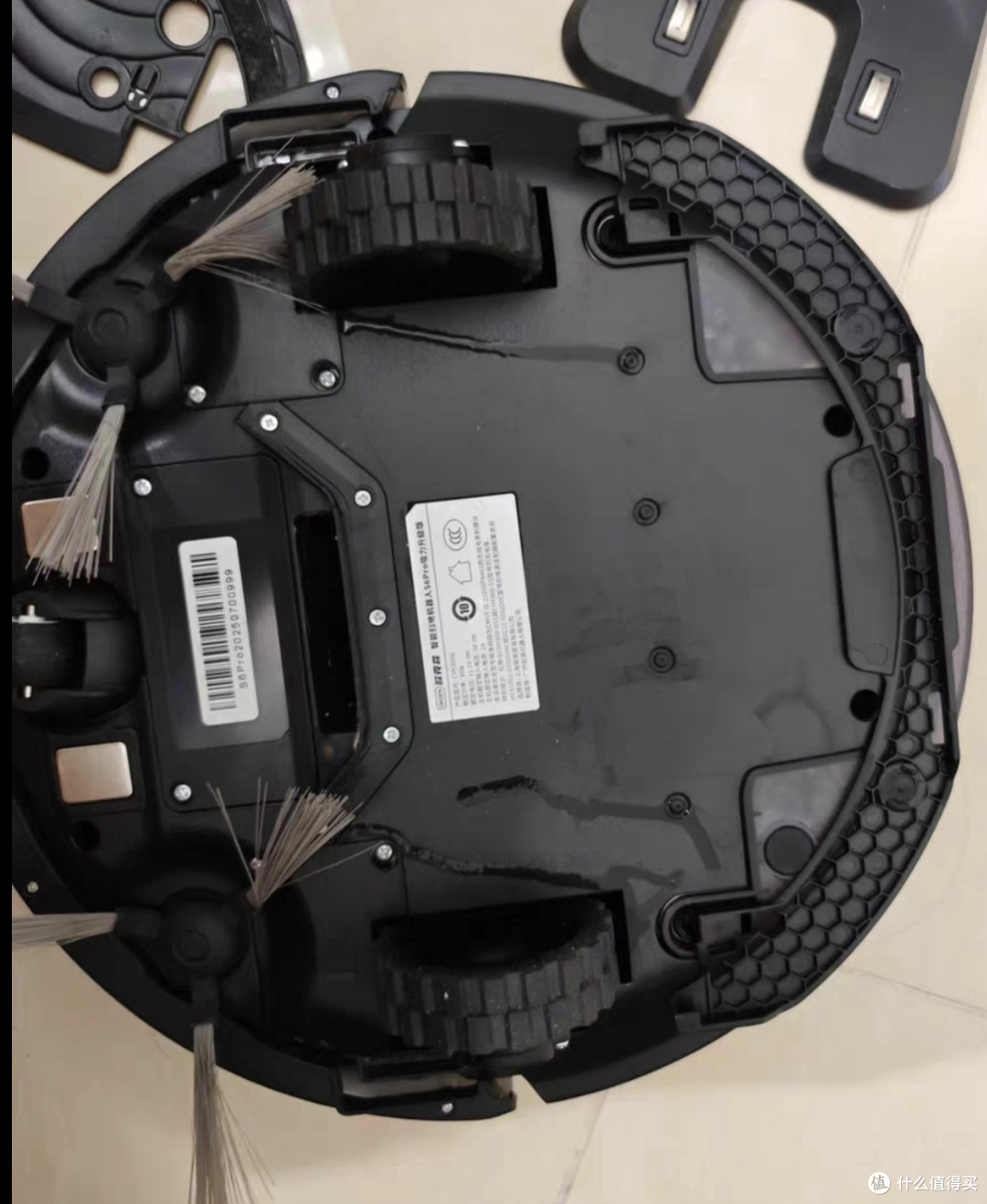 双11入手S6,家务更省心