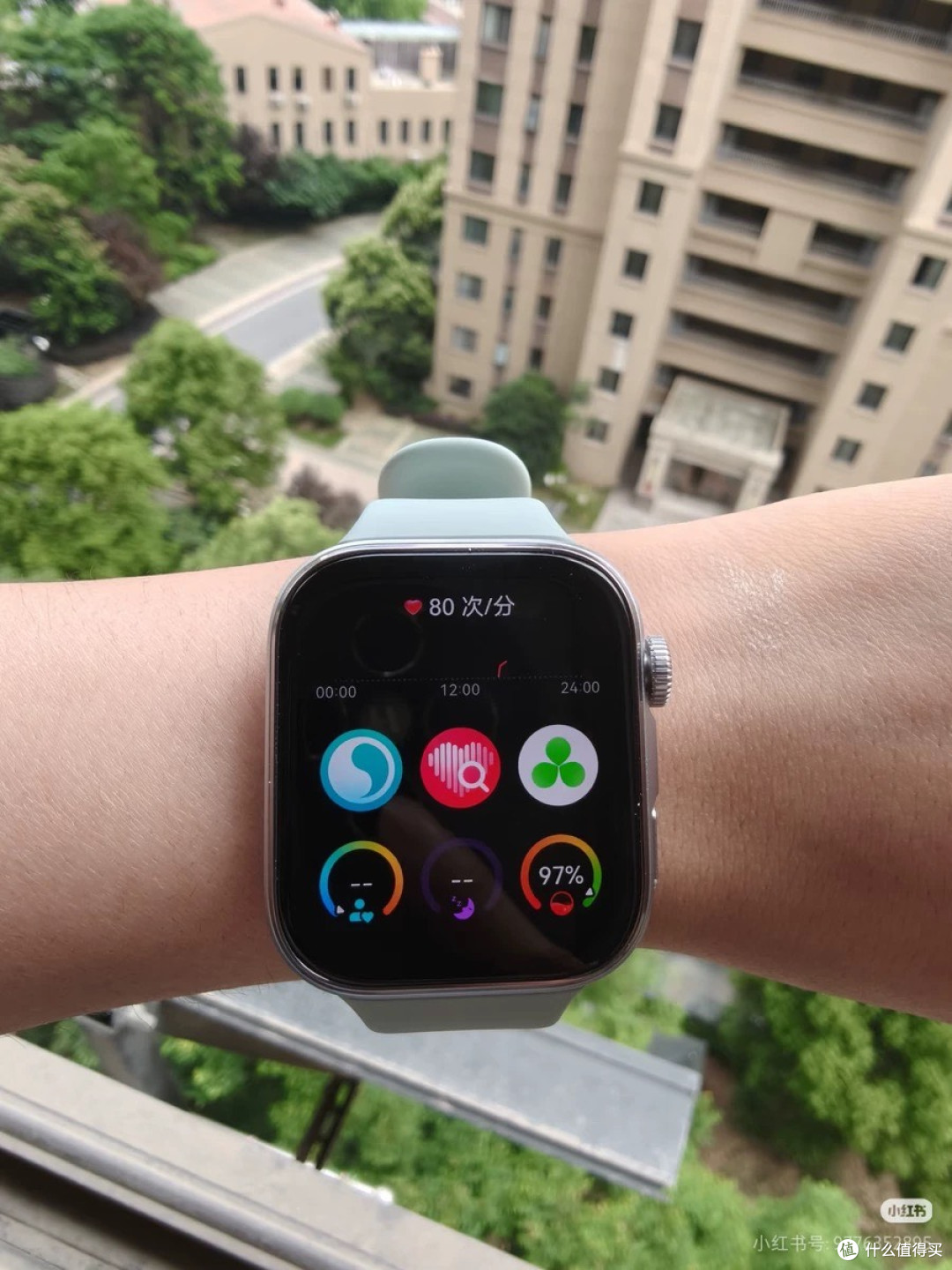 双11冲华为WATCH FIT 4!500+拿下运动健康神器,省钱攻略抄就对