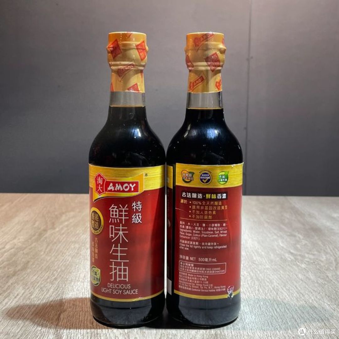 同样是酱油,生抽好还是味极鲜好?哪种更受欢迎?