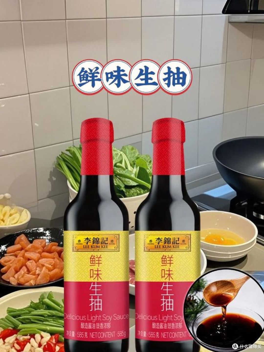 同样是酱油,生抽好还是味极鲜好?哪种更受欢迎?