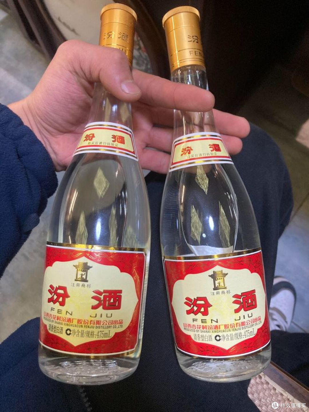 汾酒青花20 42%vol 清香型白酒500ml 单瓶装【报价价格评测怎么样