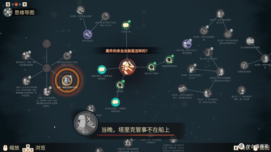 今年发售的10款解谜游戏体验分享
