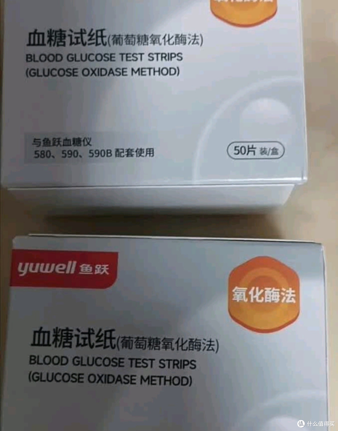 双十一养生健康好物：血糖仪购后使用体验与心得