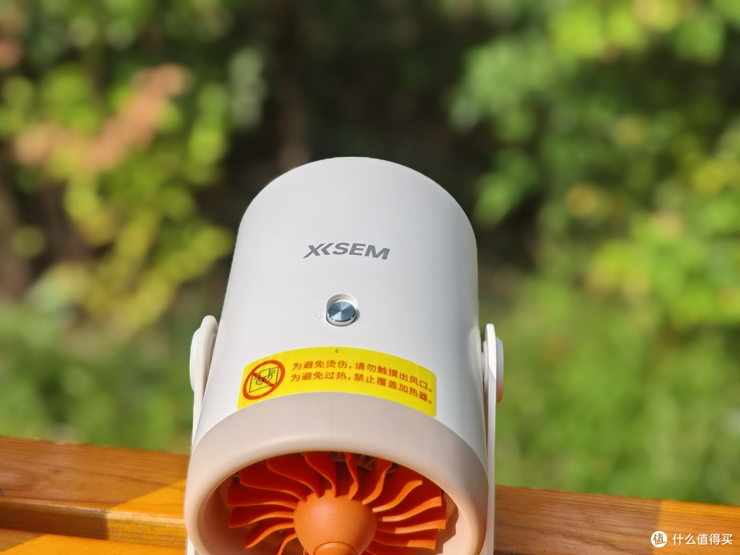 双11给爸妈买的西圣 Warm Mini暖风机,真的买对了