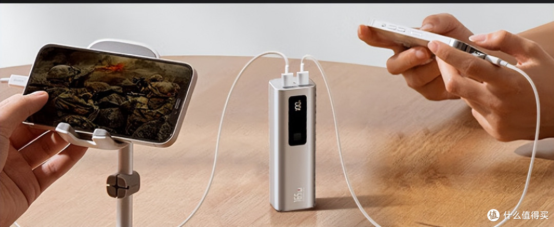 20000mAh、165W,笔记本、手机都能用,这块229元充电宝有点离谱