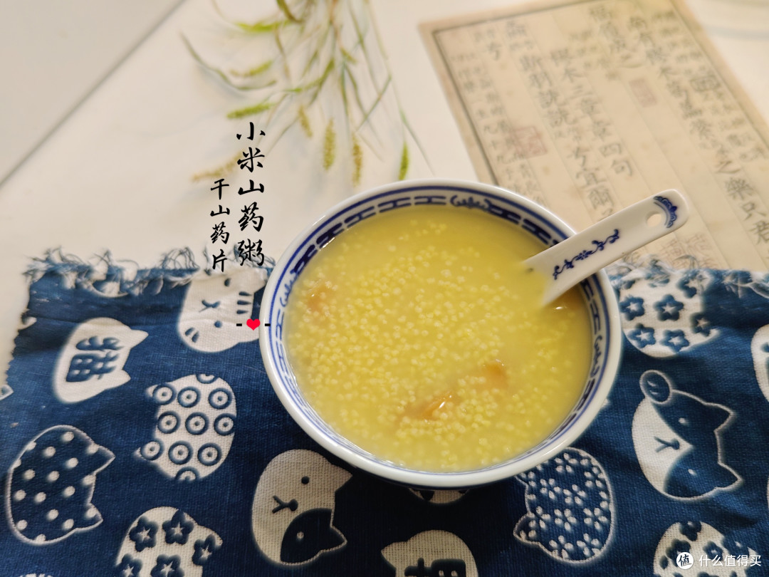 听说,小米粥并不养胃?