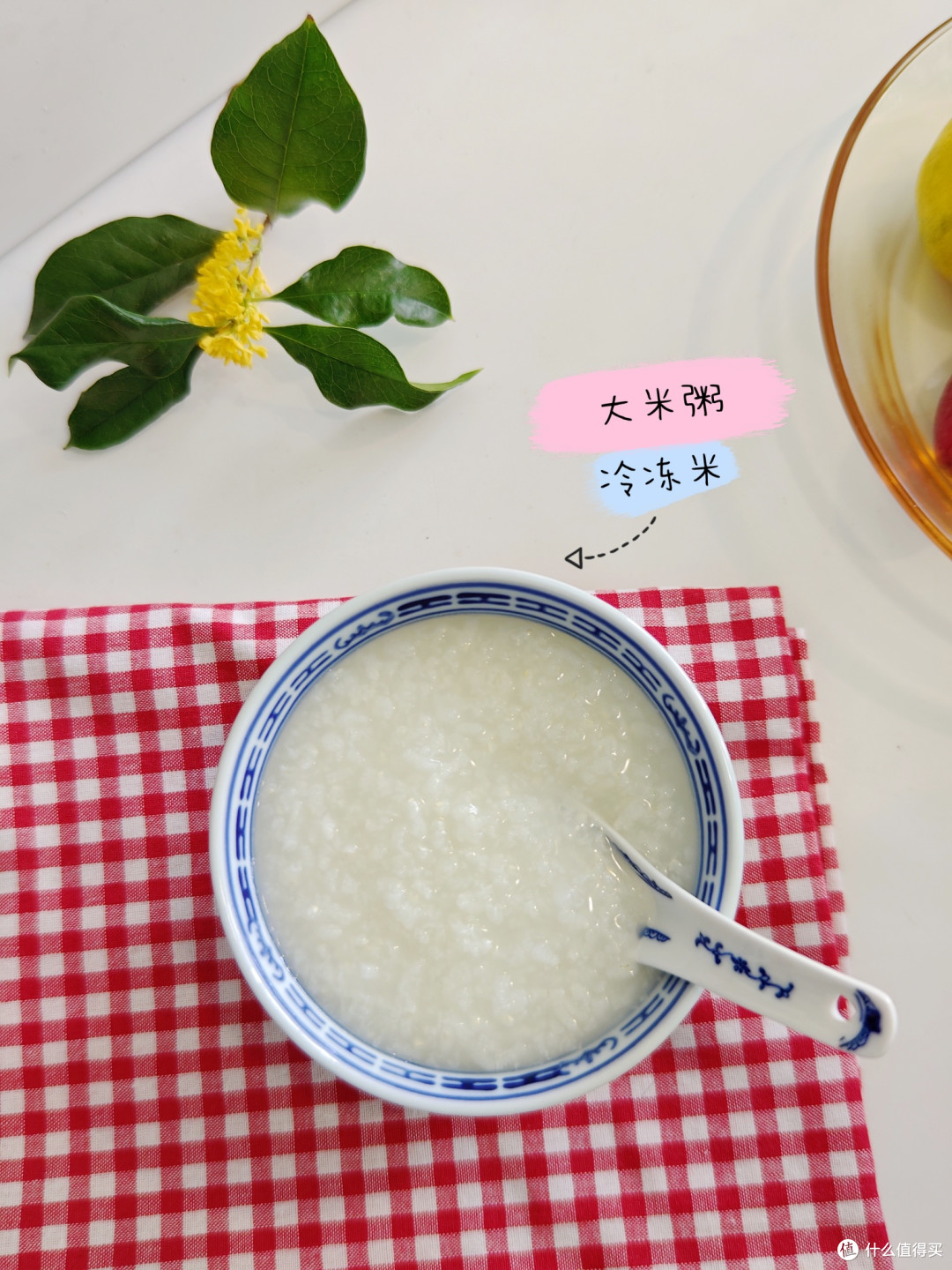 听说,小米粥并不养胃?