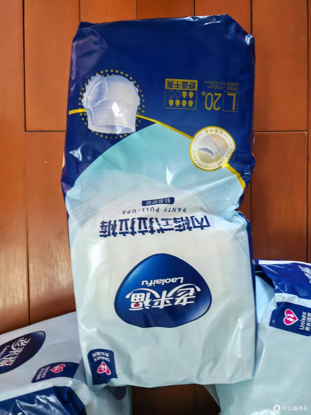 成人纸尿裤:贴心守护,提升生活品质