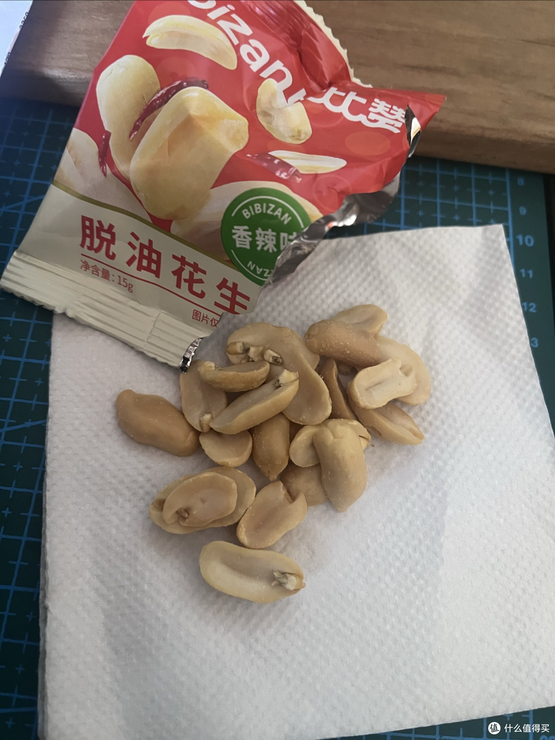 比比赞脱油花生米，太好吃了