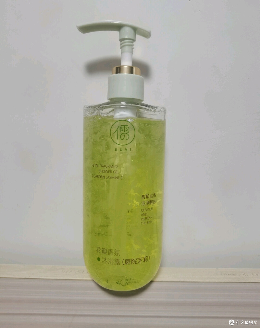 被闺蜜按头安利的香氛沐浴露，洗出茉莉伪体香