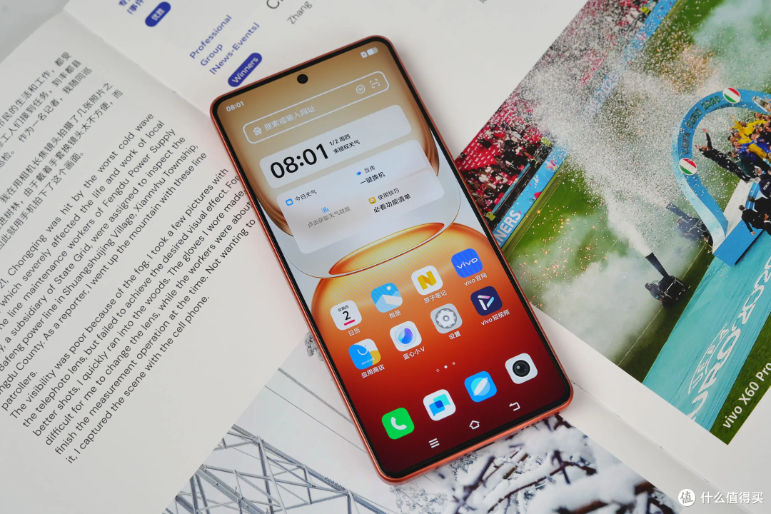 同档无对手?vivo 16+512GB 顶配旗舰,携 8000mAh 电池价崩开售