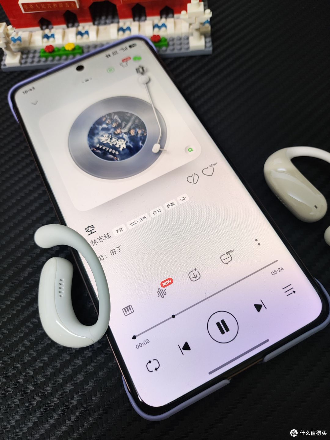 西圣Olite2开放式无线蓝牙耳机体验,这音质才一百多?