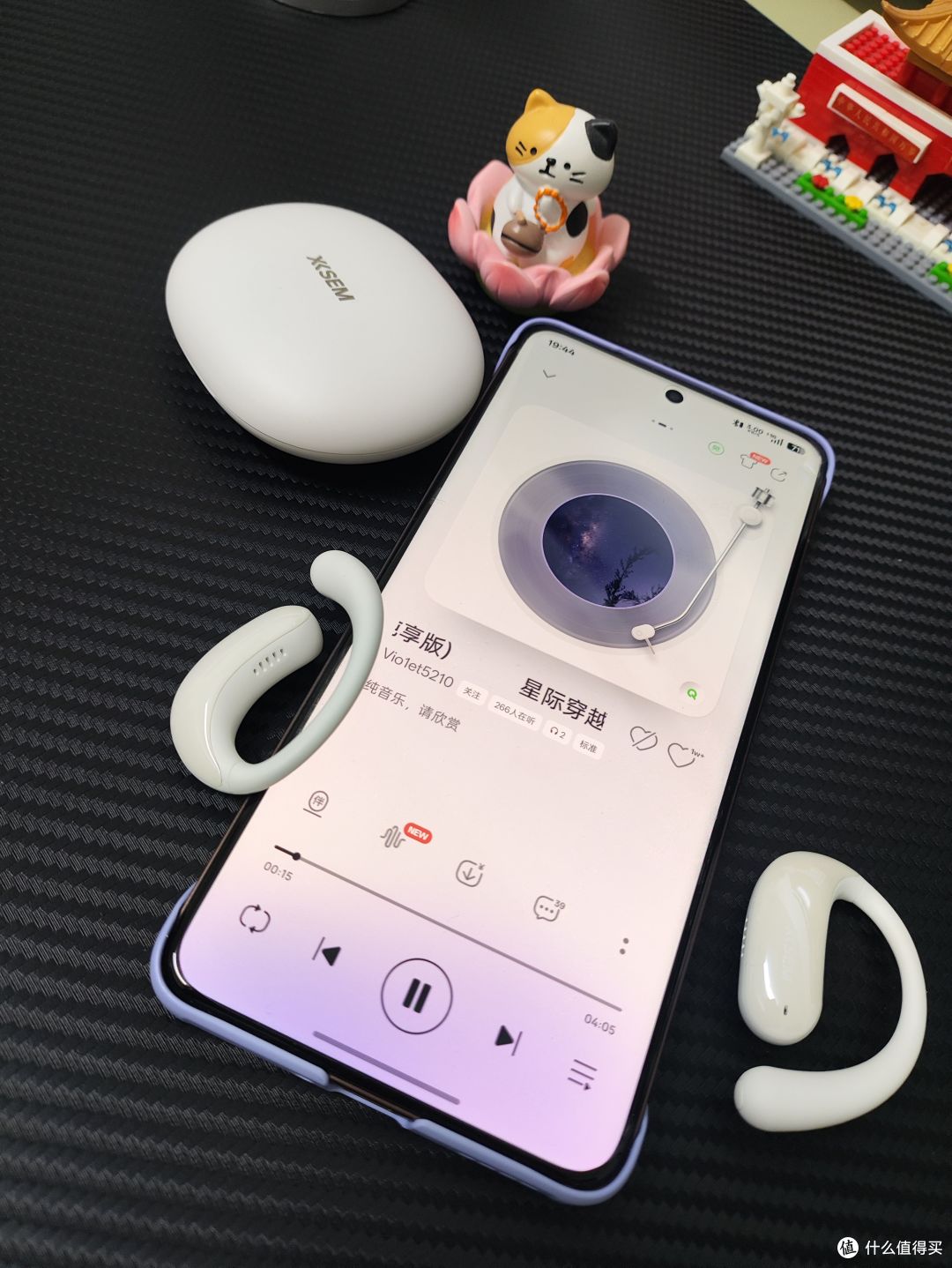西圣Olite2开放式无线蓝牙耳机体验,这音质才一百多?