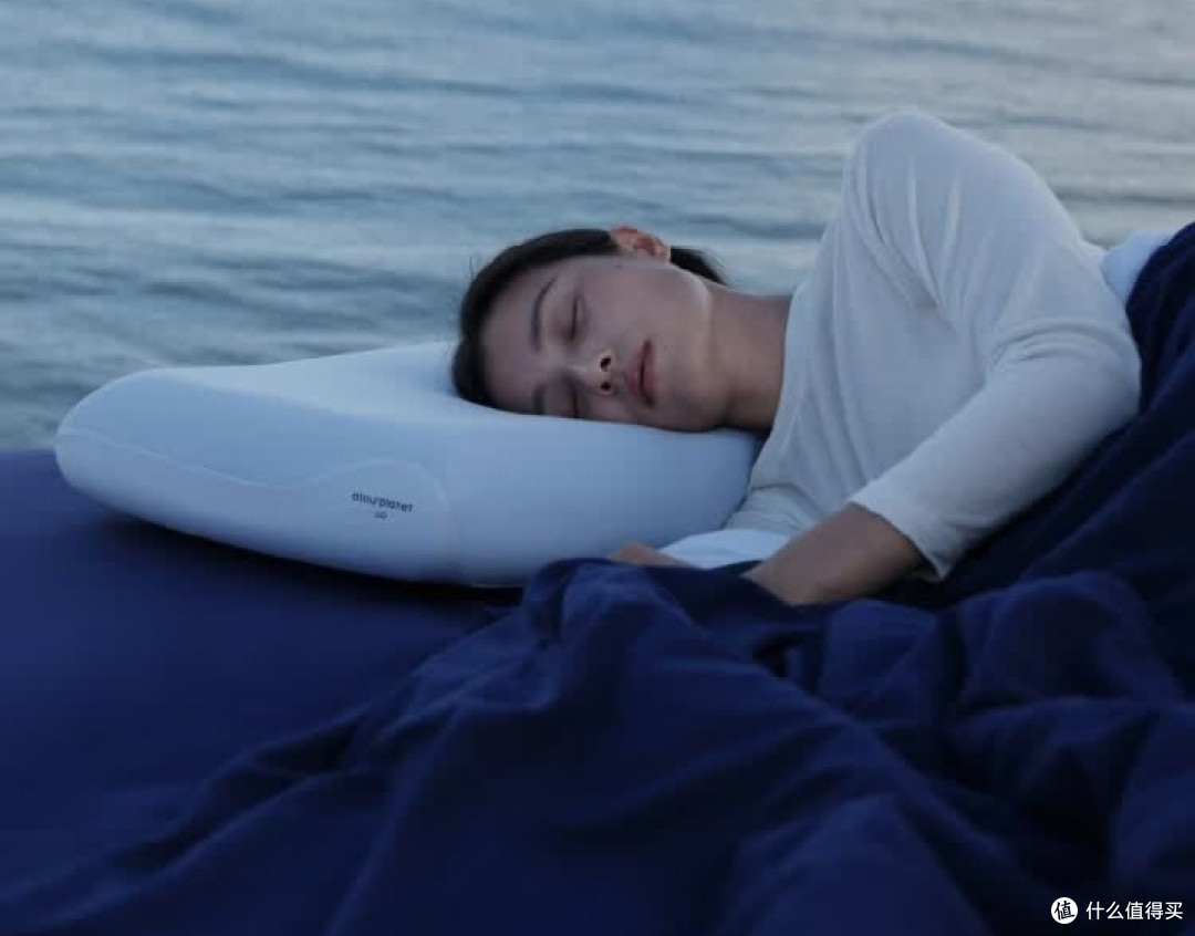 亚朵星球深睡枕Pro3.0优质记忆棉枕头,提升睡眠质量开启深度好眠