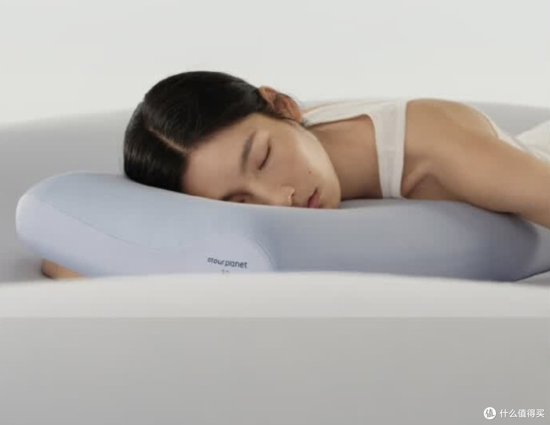 亚朵星球深睡枕Pro3.0优质记忆棉枕头,提升睡眠质量开启深度好眠