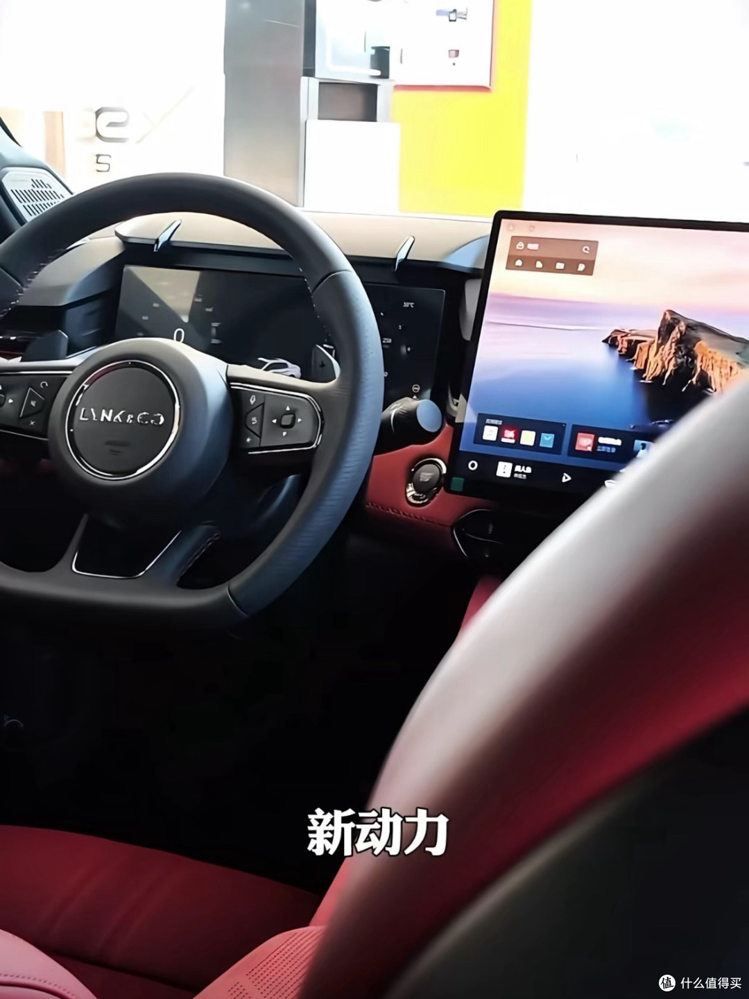 领克03：新手驾驶者的性能之选