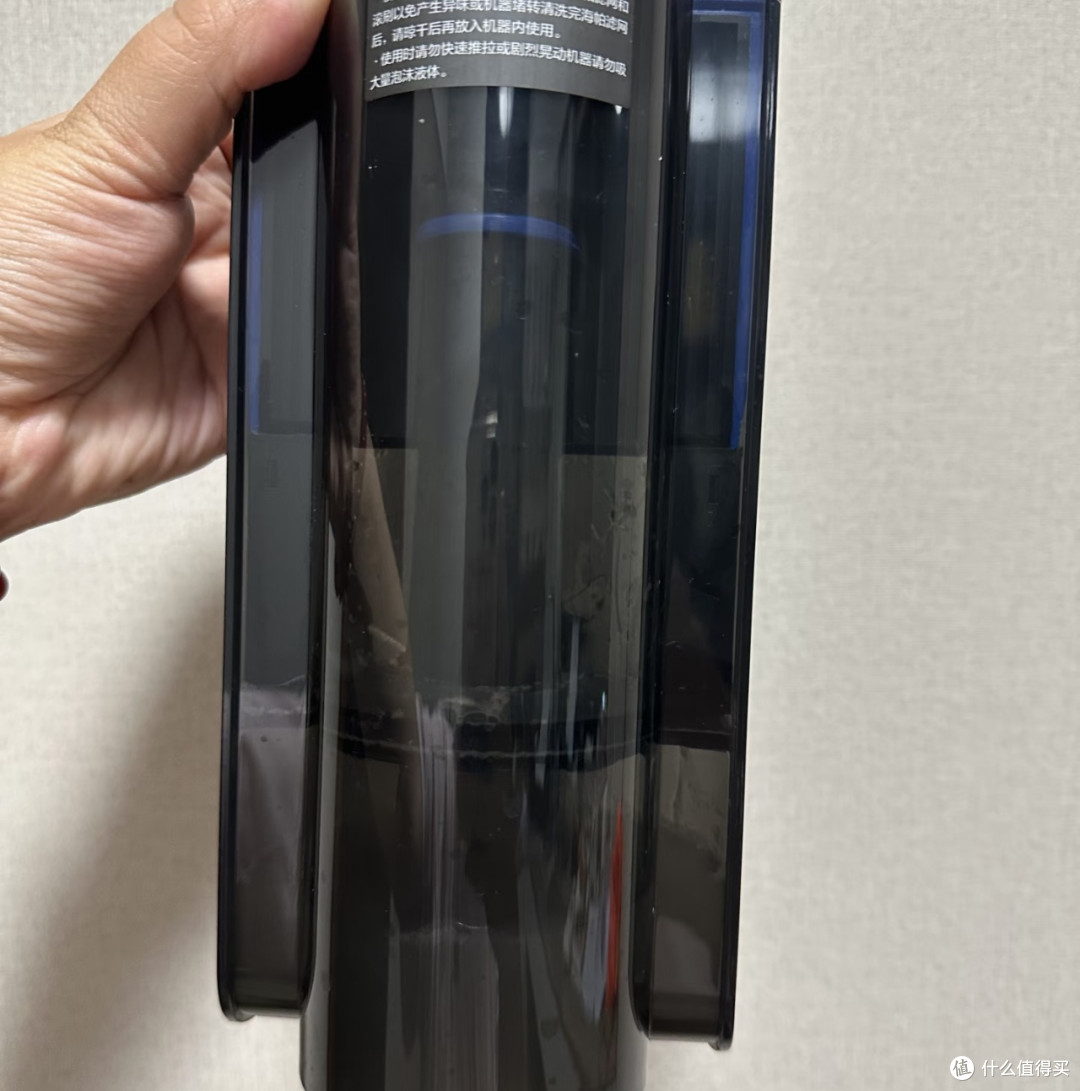 海尔小白A3air洗地机体验