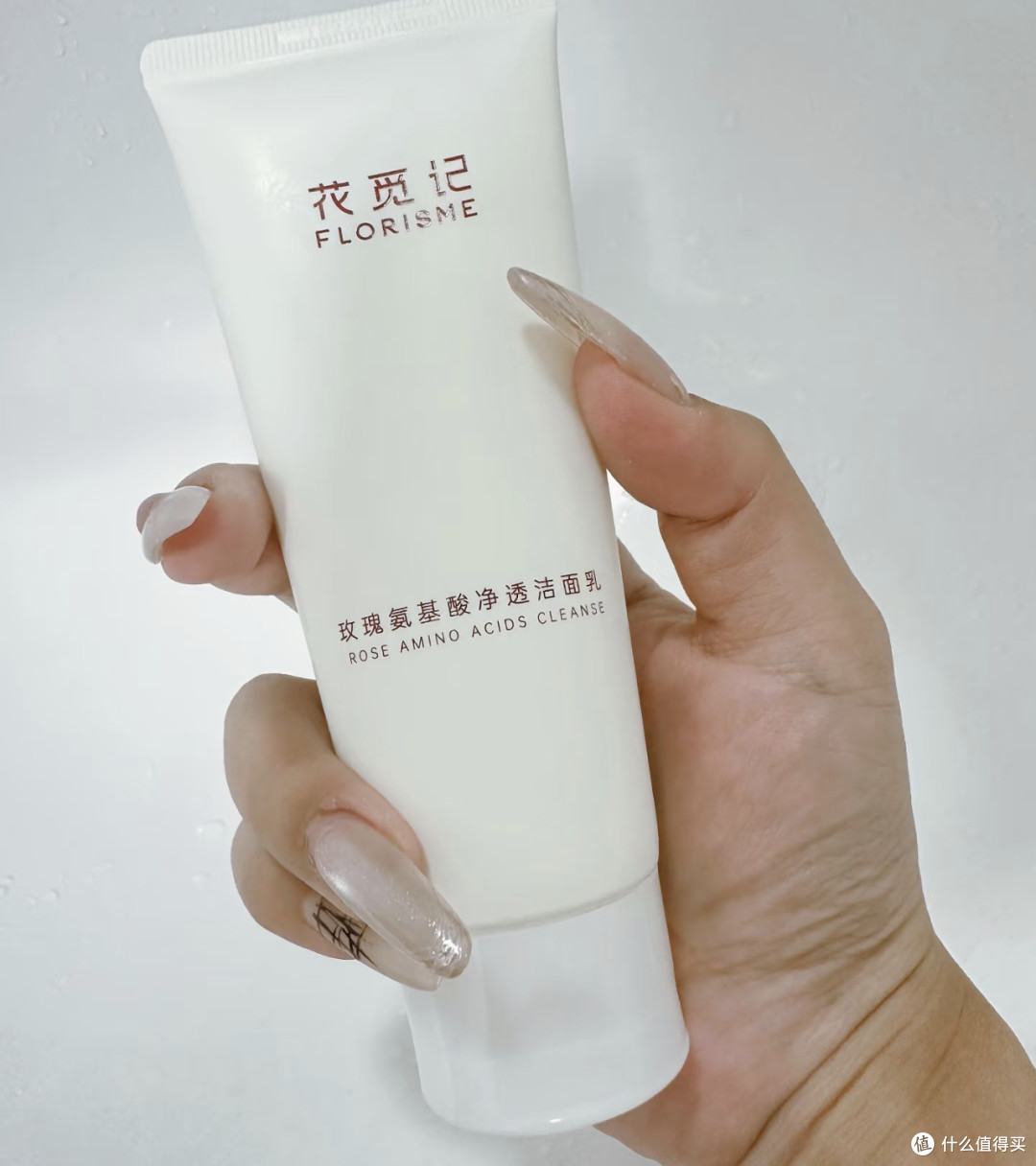 双11国货洁面推荐:混油皮温和之选