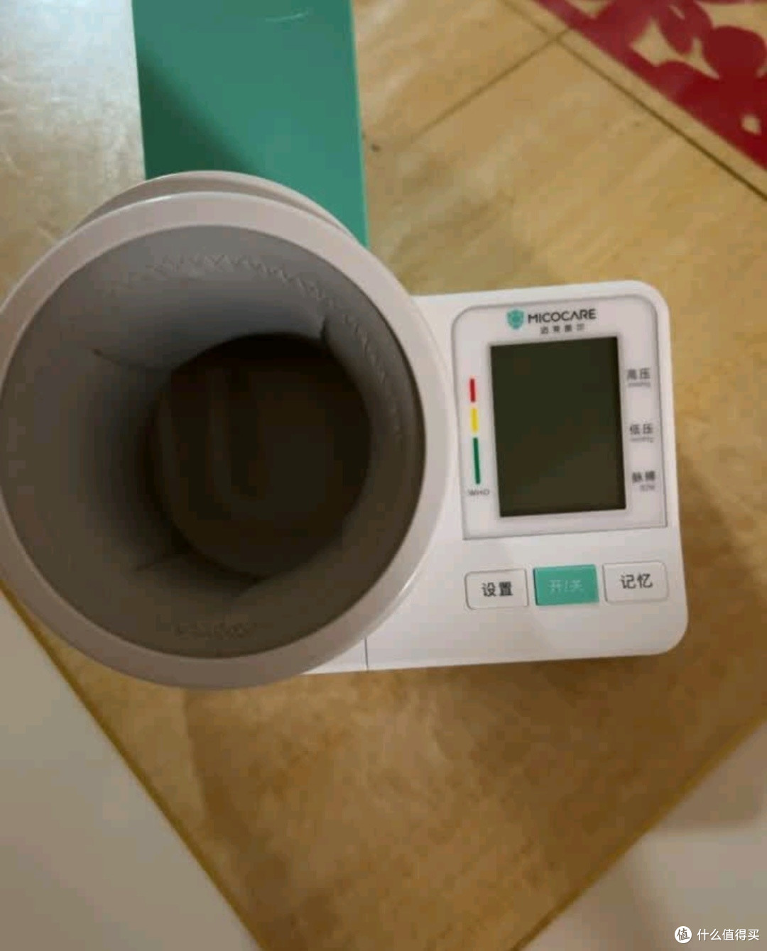 家用测压好帮手!我在用的迈克凯尔血压计超靠谱