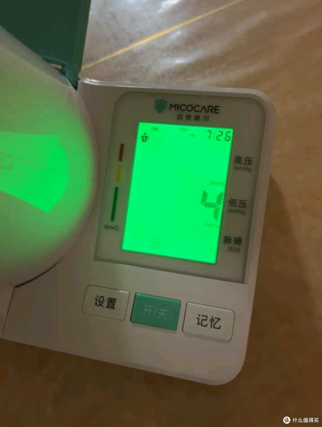 家用测压好帮手!我在用的迈克凯尔血压计超靠谱