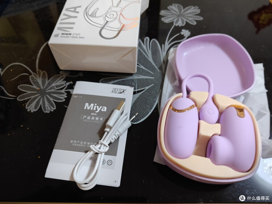 情趣套装与护理用品,双十一选购攻略