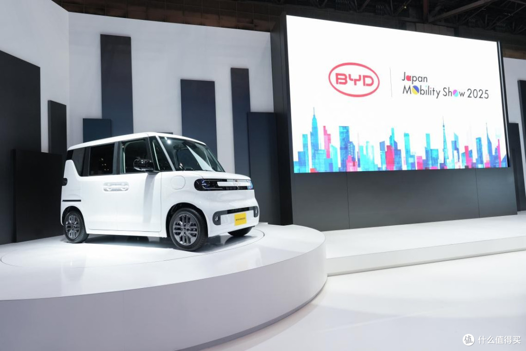 汽车行业资讯分享:比亚迪亮相2025东京车展,全球首发K-EV