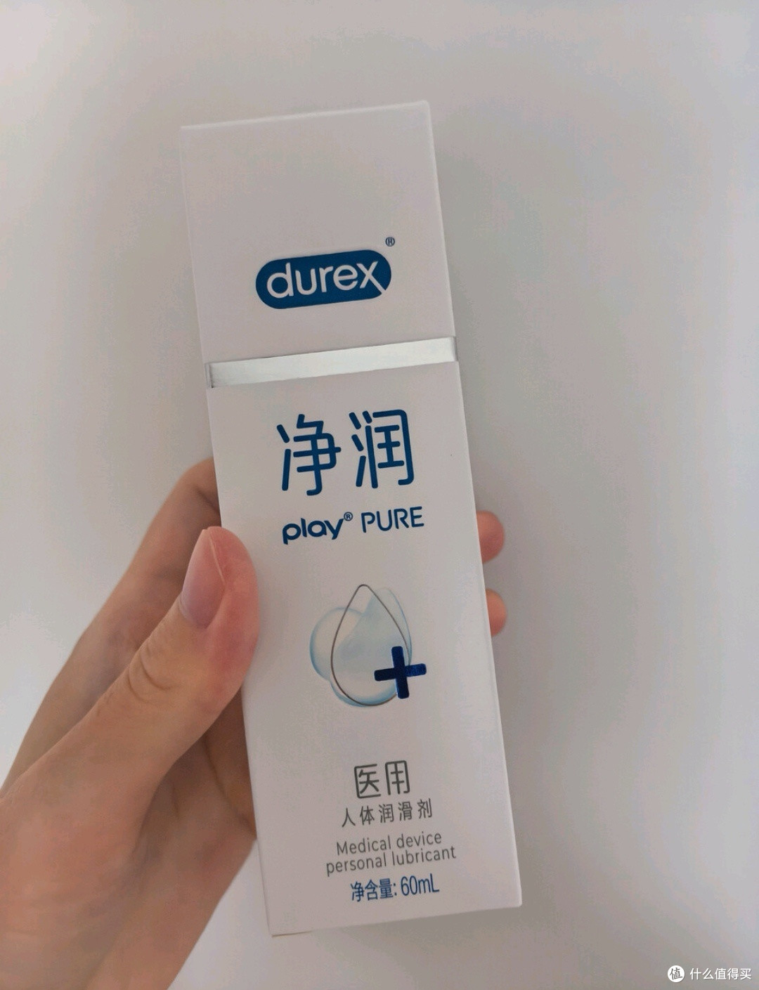 杜蕾斯净润医用润滑液体验:以清爽质感,解锁舒适亲密时刻